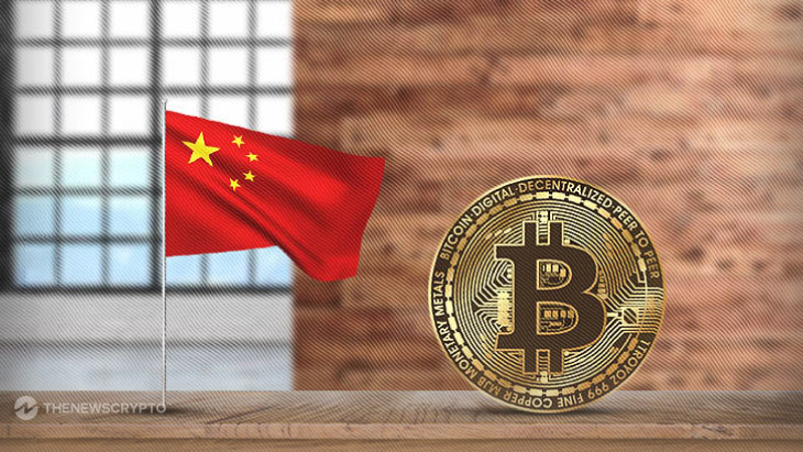 Interactive Brokers Now Offers Retail Crypto Trading in Hong Kong